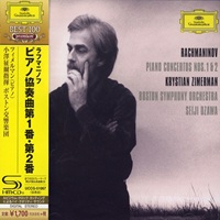 Deutsche Grammophon Japan Best Premium 100 : Zimerman - Rachmaninov Concertos 1 & 2